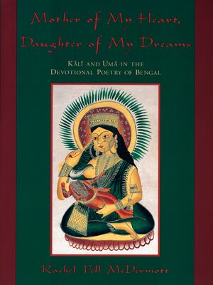 cover image of Mother of My Heart, Daughter of My Dreams